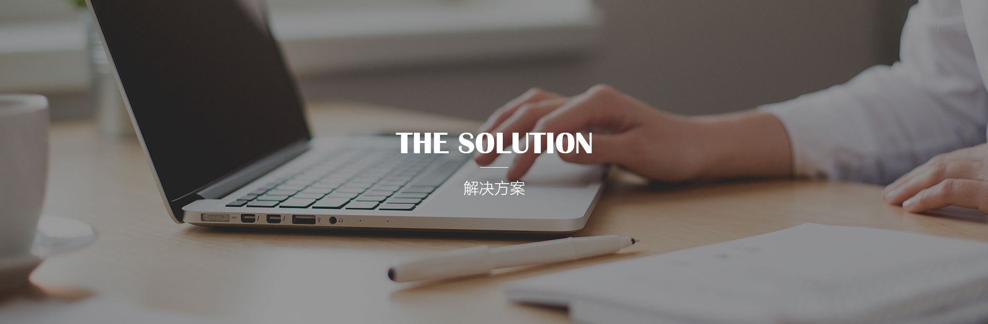 ���b�C(j��)���a(ch��n)�S��