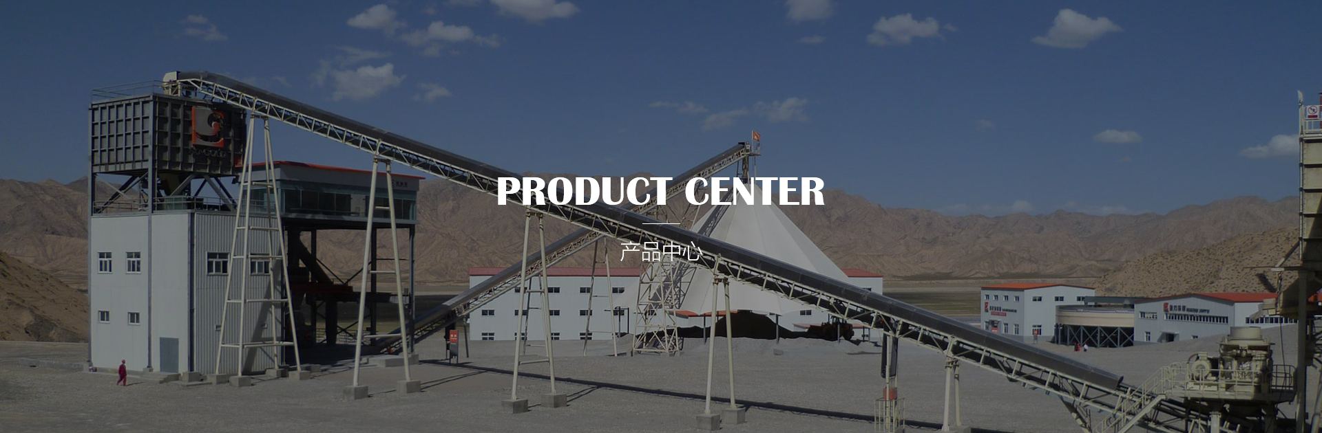 �u�ϰ��b�C(j��)