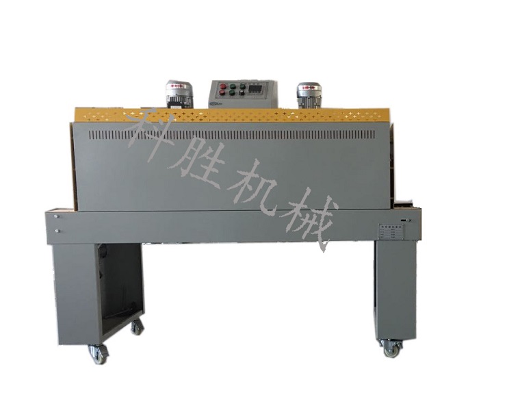 4525���տs�C|����ʽ�տs�C|�����տs�C