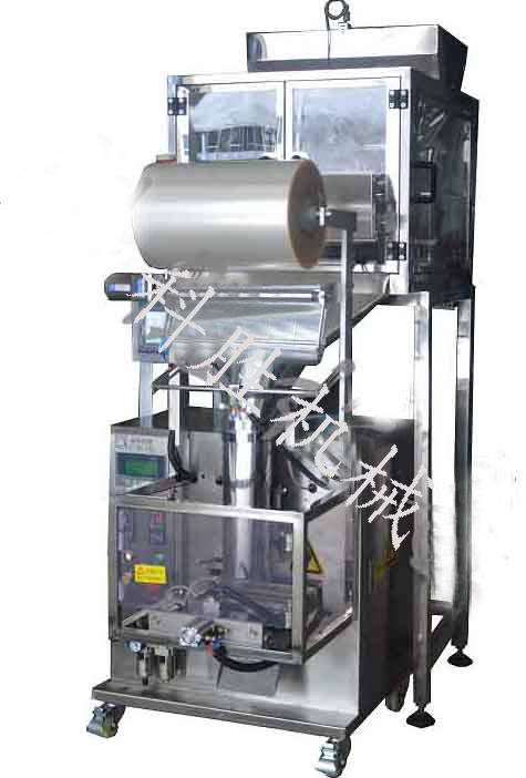 ������ϰ��b�C(j��)|���^�ӷ��b�C(j��)|�{(di��o)ζ���Ԅ�(d��ng)���b�C(j��)